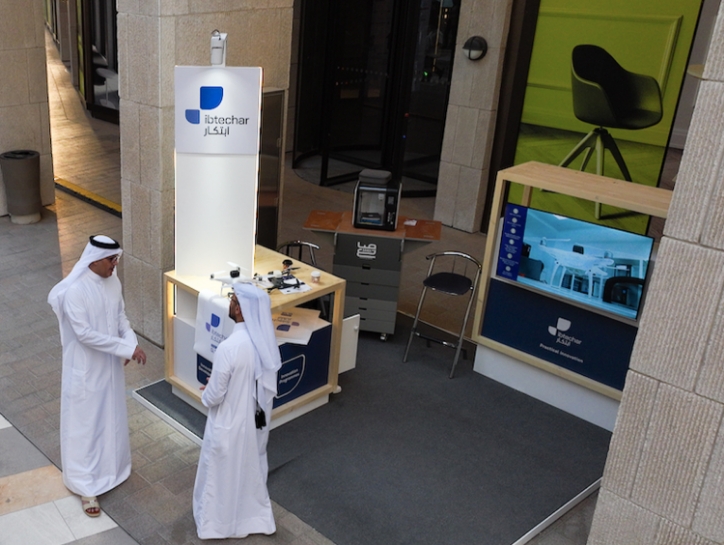 Ibtechar boasts key Qatari innovations at Smart City Expo Doha