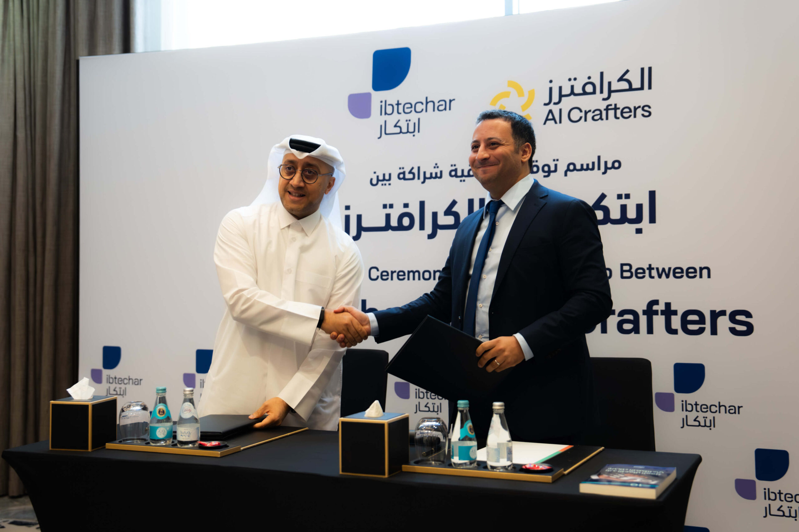 Ibtechar Partners with AI Crafters to Accelerate AI Adoption in Qatar