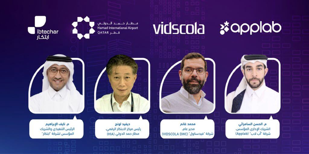 Speakers from Ibtechar, Hamad International Airport, VIDSCOLA and Applab (Arabic)